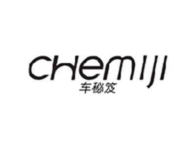 车秘笈CHEMIJI