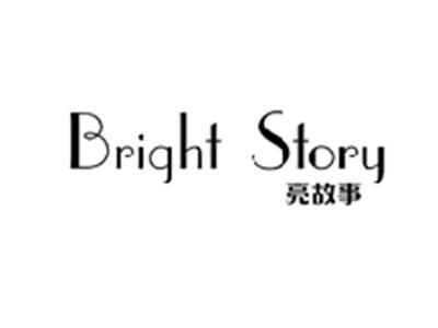 亮故事BRIGHT STORY