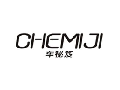 车秘笈CHEMIJI