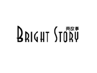 亮故事BRIGHT STORY