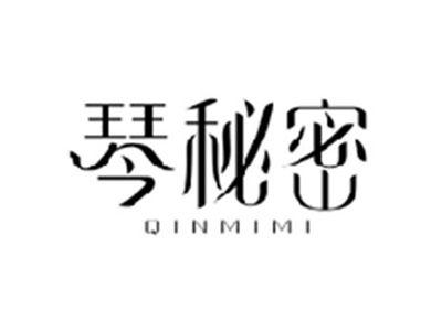 琴秘密QINMIMI