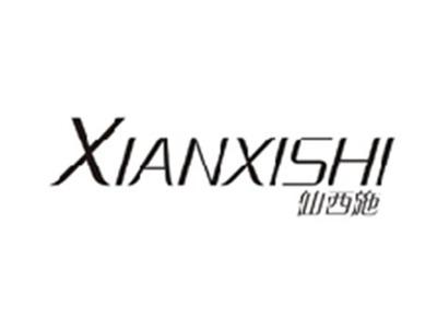 仙西施XIANXISHI