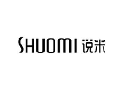 说米SHUOMI