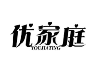 优家庭YOUJIATING