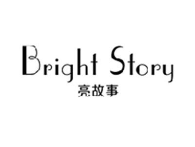 亮故事BRIGHT STORY