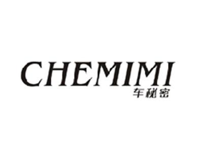 车秘密CHEMIMI