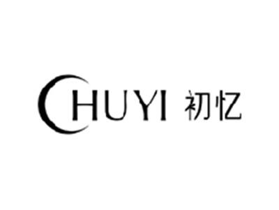 初忆CHUYI