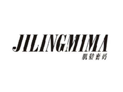 肌龄密码JILINGMIMA