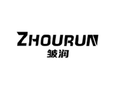 皱润ZHOURUN