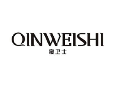 寝卫士QINWEISHI