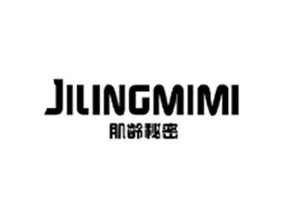 肌龄秘密JILINGMIMI