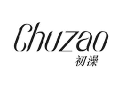 初澡CHUZAO