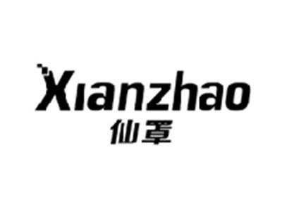 仙罩XIANZHAO