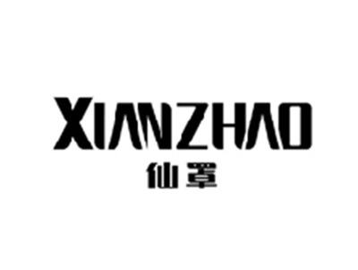 仙罩XIANZHAO