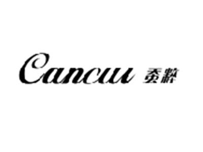 蚕粹CANCUI