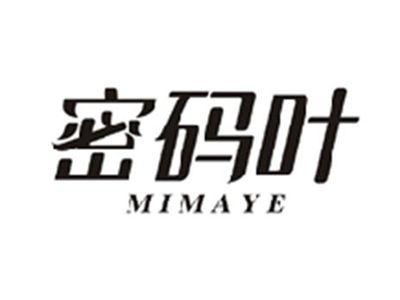 密码叶MIMAYE