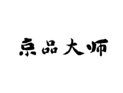 京品大师