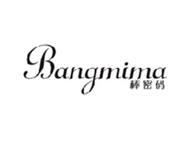 棒密码BANGMIMA