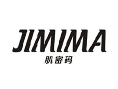 肌密码JIMIMA