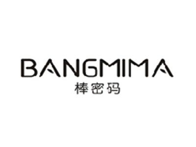 棒密码BANGMIMA