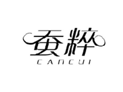 蚕粹CANCUI