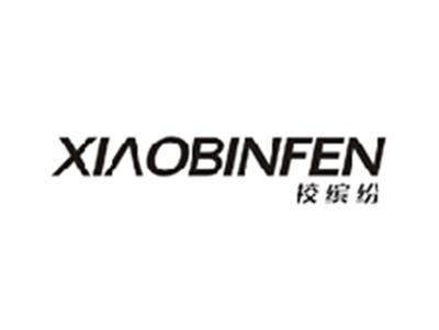 校缤纷XIAOBINFEN