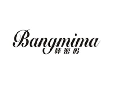 棒密码BANGMIMA