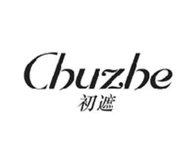 初遮CHUZHE