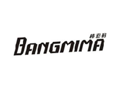 棒密码BANGMIMA