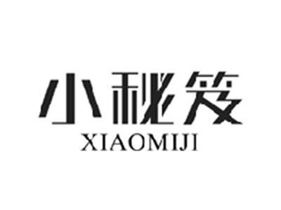 小秘笈XIAOMIJI