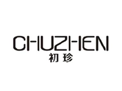 初珍CHUZHEN