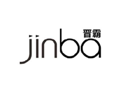 晋霸JINBA