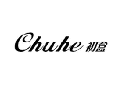 初盒CHUHE