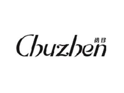 初珍CHUZHEN
