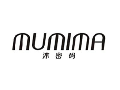 沐密码MUMIMA