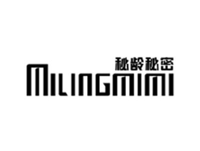 秘龄秘密MILINGMIMI