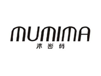 沐密码MUMIMA