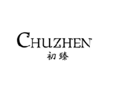 初臻CHUZHEN