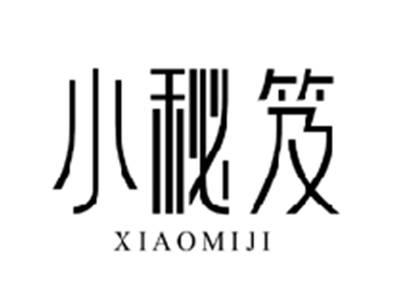 小秘笈XIAOMIJI