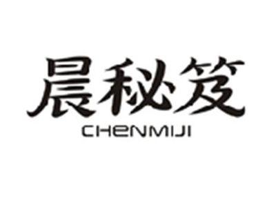 晨秘笈CHENMIJI