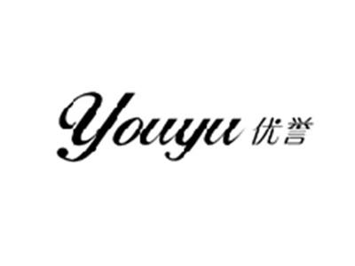 优誉YOUYU