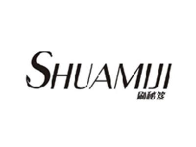 刷秘笈SHUAMIJI