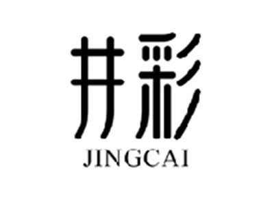 井彩JINGCAI