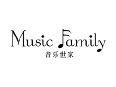 音乐世家MUSIC FAMILY