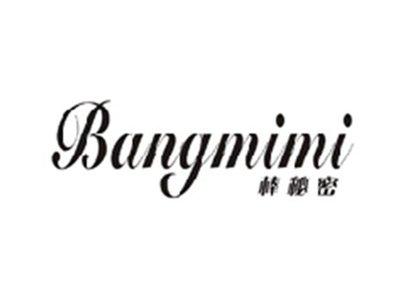 棒秘密BANGMIMI