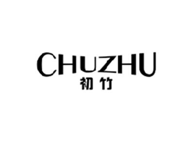 初竹CHUZHU