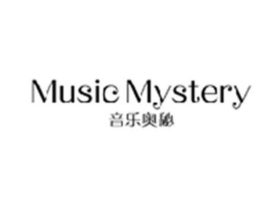 音乐奥秘MUSIC MYSTERY