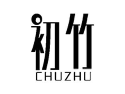 初竹CHUZHU