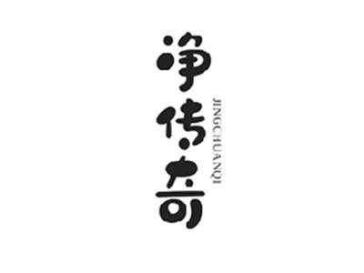 净传奇JINGCHUANQI