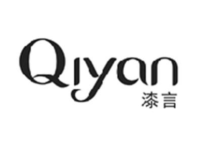漆言QIYAN